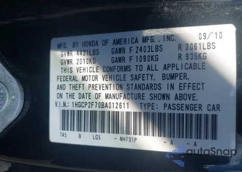 2011 Honda Accord 2.4 Ex из США, поврежденный, VIN 1HGCP2F70BA012611